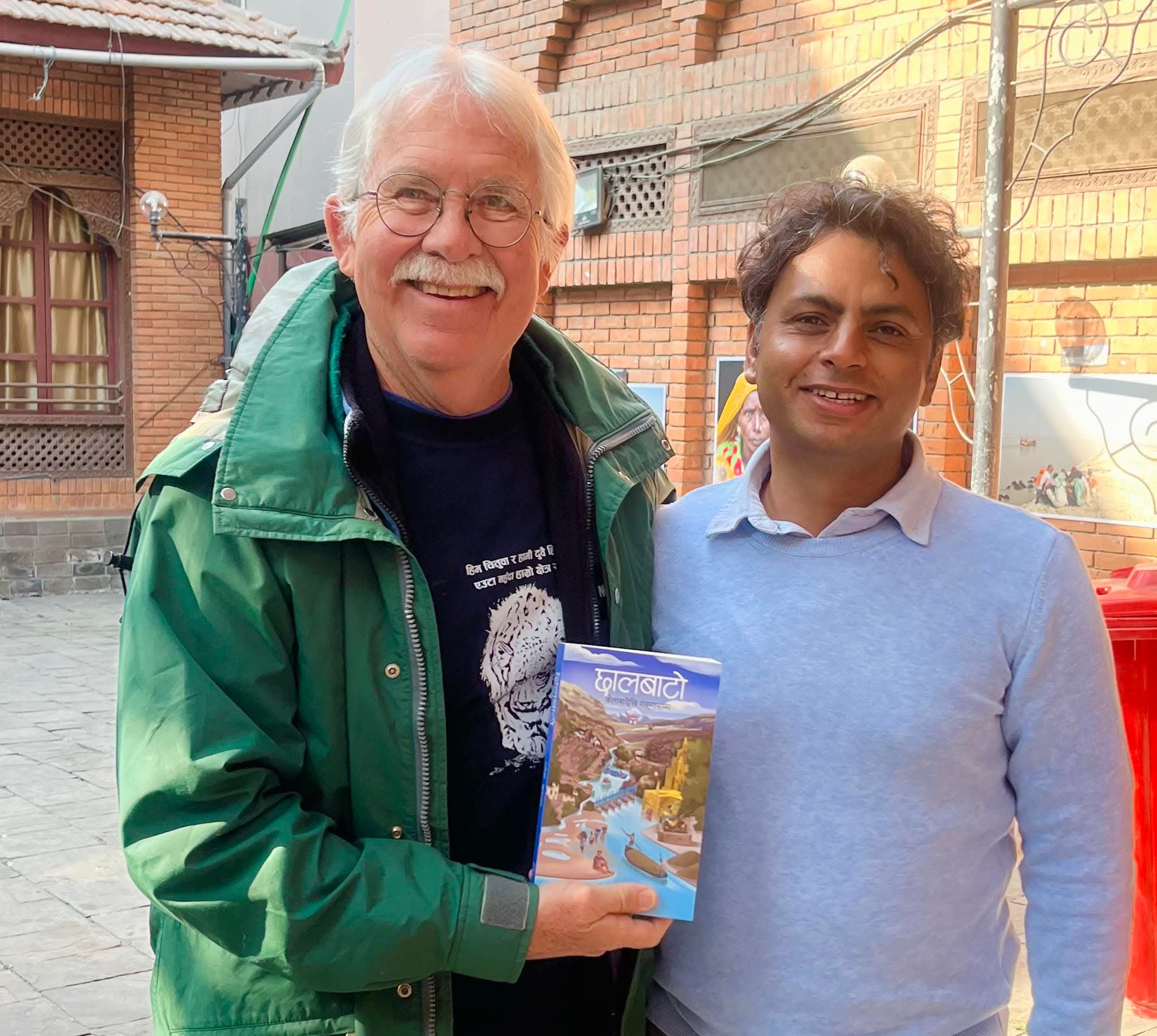 रमेश भुषालकाे कृति ‘छालबाटो’लाई पद्मश्री पुरस्कारकाे घाेषणा