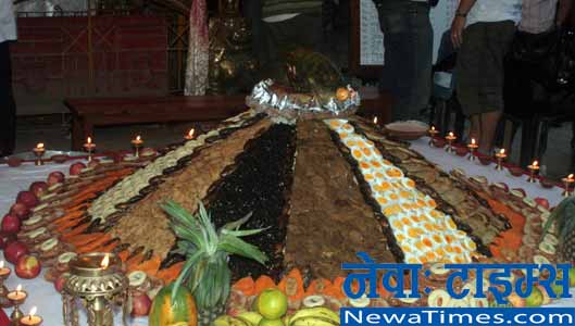 आज समेबजि पुन्हि मनाईंदै