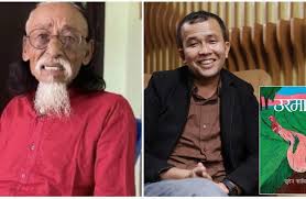 प्रेमदेव गिरीलाई जगदम्बा-श्री र ‘उरमाल’ लाई मदन पुरस्कार