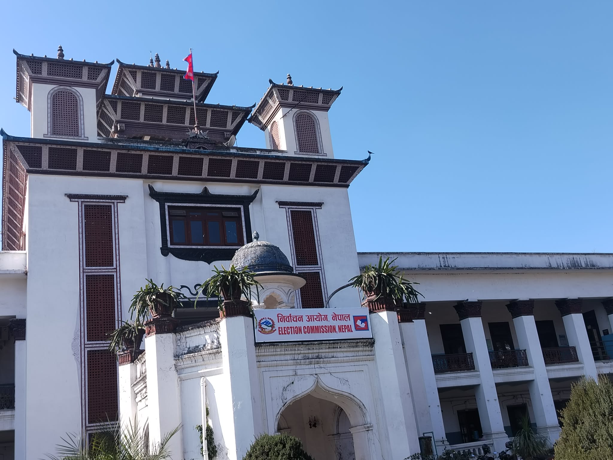 निर्वाचन आयाेगकाे राजनीतिक दलहरूलाई ६४ बुँदे निर्देशन