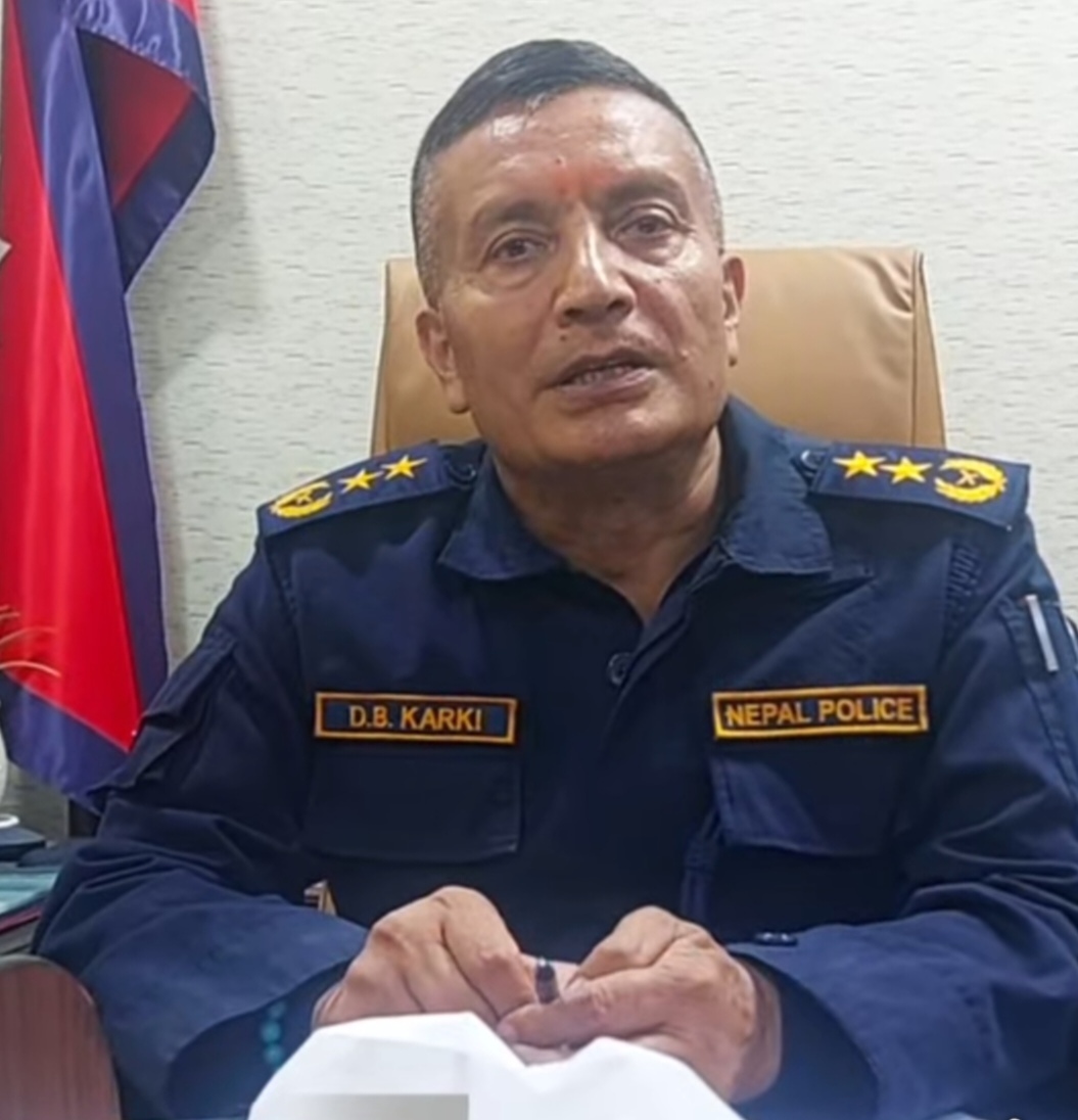 प्रतिनिधिसभा निर्वाचनका लागि एकीकृत सुरक्षा योजना प्रभावकारी : प्रहरी महानिरीक्षक कार्की