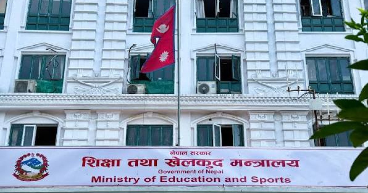 भारी वर्षाको सम्भावनापछि विद्यालयलाई सतर्क रहन शिक्षा मन्त्रालयको आग्रह