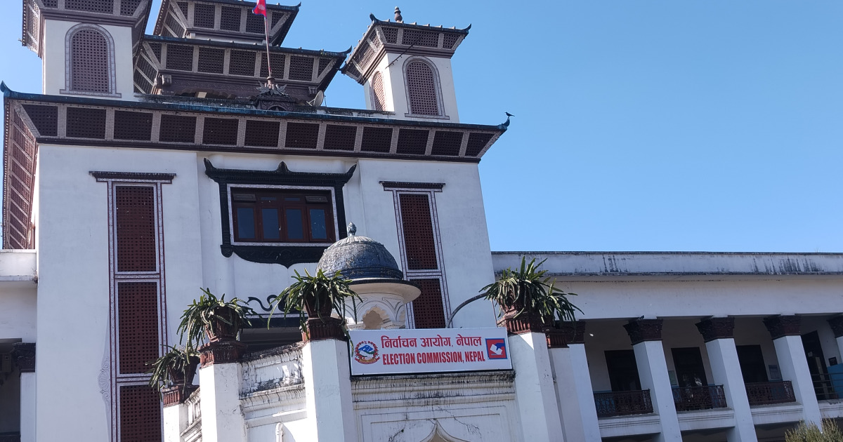 प्रतिनिधिसभा चुनाव : राष्ट्रिय स्वतन्त्र पार्टी सबैभन्दा ठूलो, कांग्रेस दोस्रो