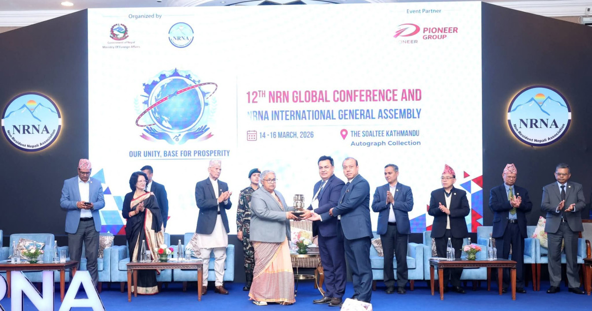 मुलुकको विकासमा गैरआवासीय नेपालीको ज्ञान, सीप र पुँजी परिचालन गर्नुपर्छ: प्रधानमन्त्री