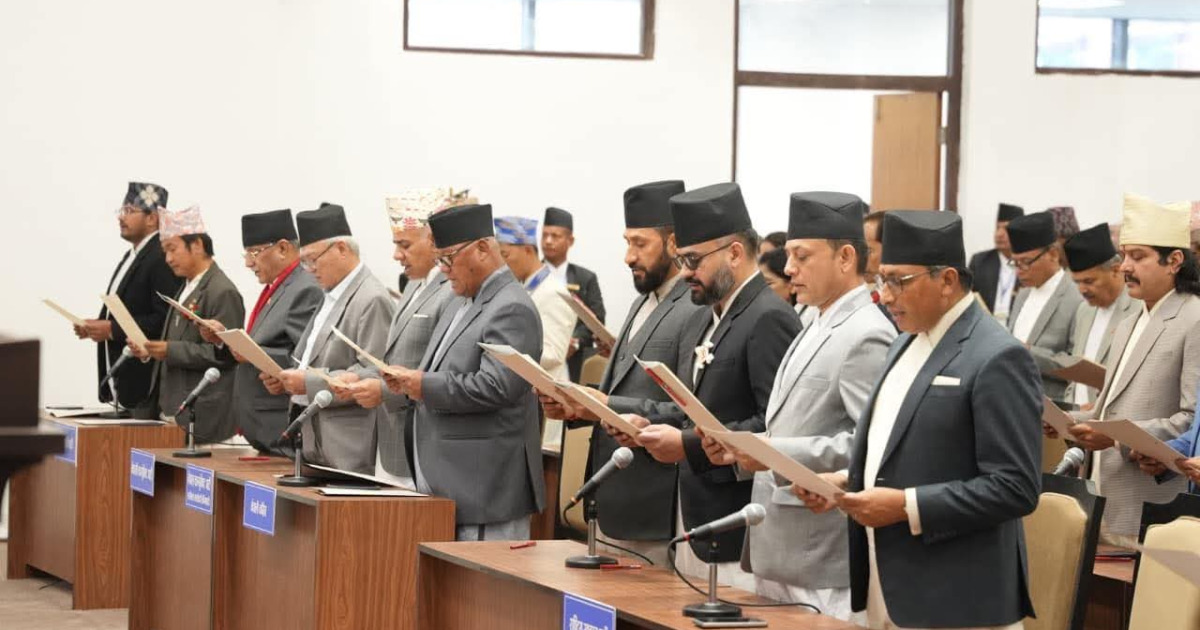 नवनिर्वाचित प्रतिनिधिसभा सदस्यले शपथ लिए