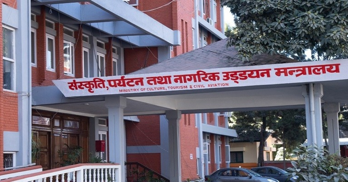 हेलिकप्टर उद्धार अनियमितता : सरकारको उच्चस्तरीय समीक्षा समिति गठन, दोषीलाई कारबाही गरिने