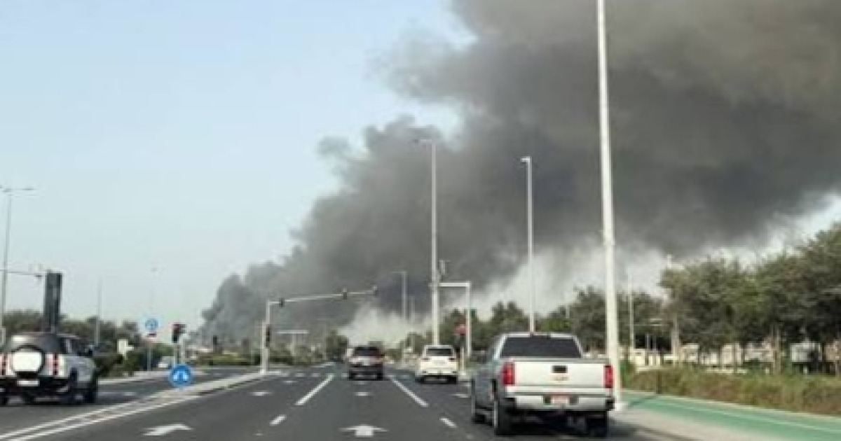 अमेरिका–इरान शान्ति वार्ता निष्कर्षविहीन, युद्धको जोखिम कायमै