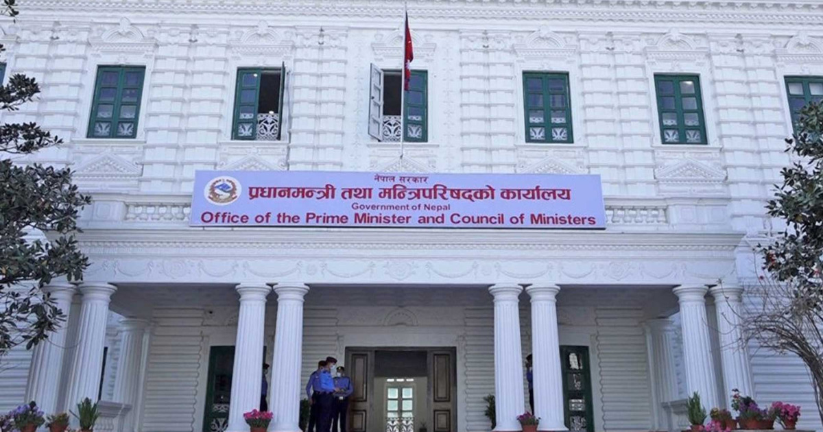 छ राजनीतिक दलका घोषणापत्र समेटेर ‘राष्ट्रिय प्रतिबद्धता’ मस्यौदा सार्वजनिक, सुझाव आह्वान