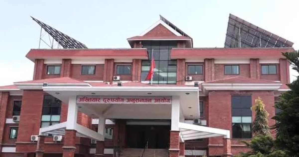 अख्तियारद्वारा भाइकाजी तिवारीविरूद्ध भ्रष्टाचार मुद्दा दायर