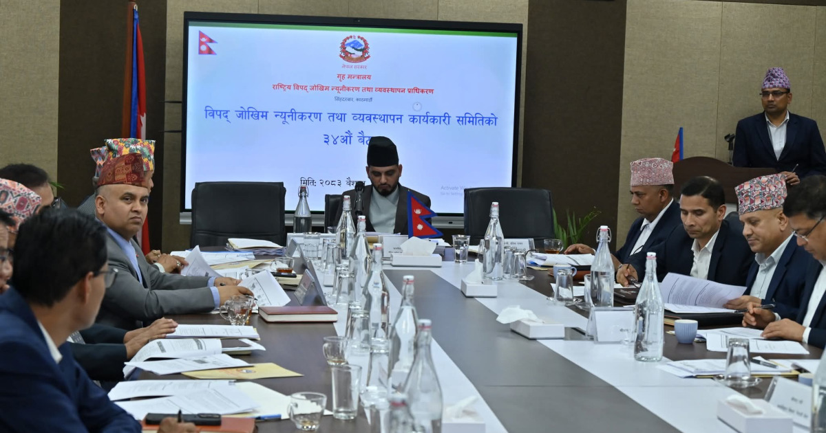 मनसुन पूर्वतयारी कार्ययोजना स्वीकृत, २ लाख २६ हजारभन्दा बढी जनसंख्या प्रभावित हुन सक्ने अनुमान