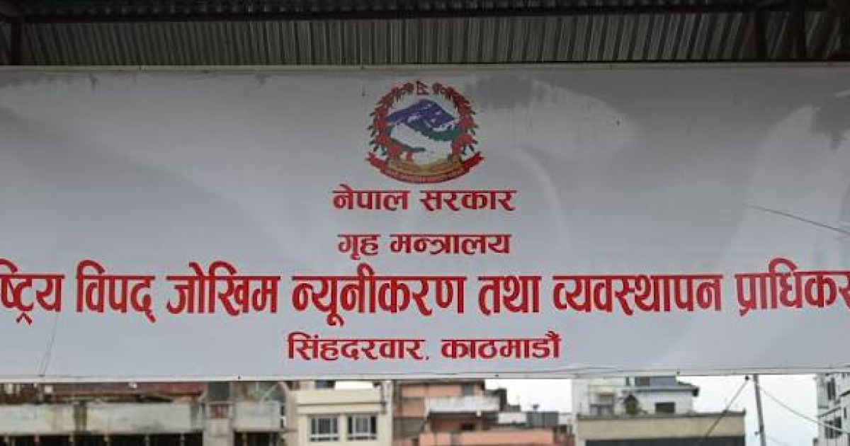 तराईमा अत्यधिक गर्मी र ताताे हावाकाे लहर, सर्वसाधारणलाई सतर्क रहन आग्रह