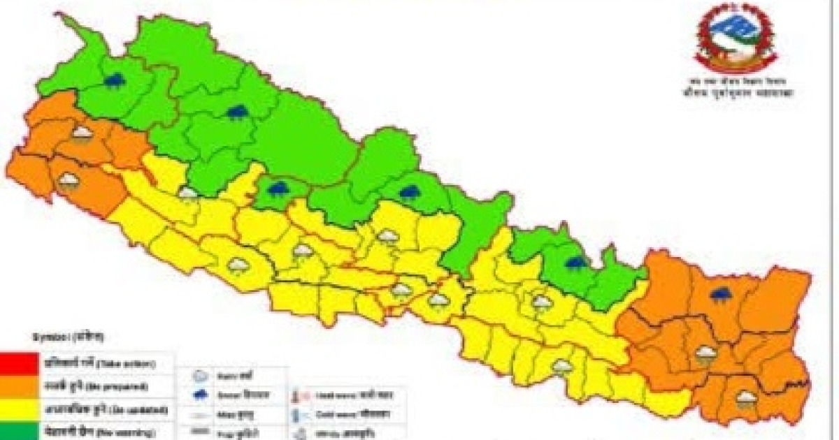 असार १६–१८ गतेसम्म मनसुनी गतिविधि सक्रिय, देशका धेरै स्थानमा भारी वर्षाको सम्भावना
