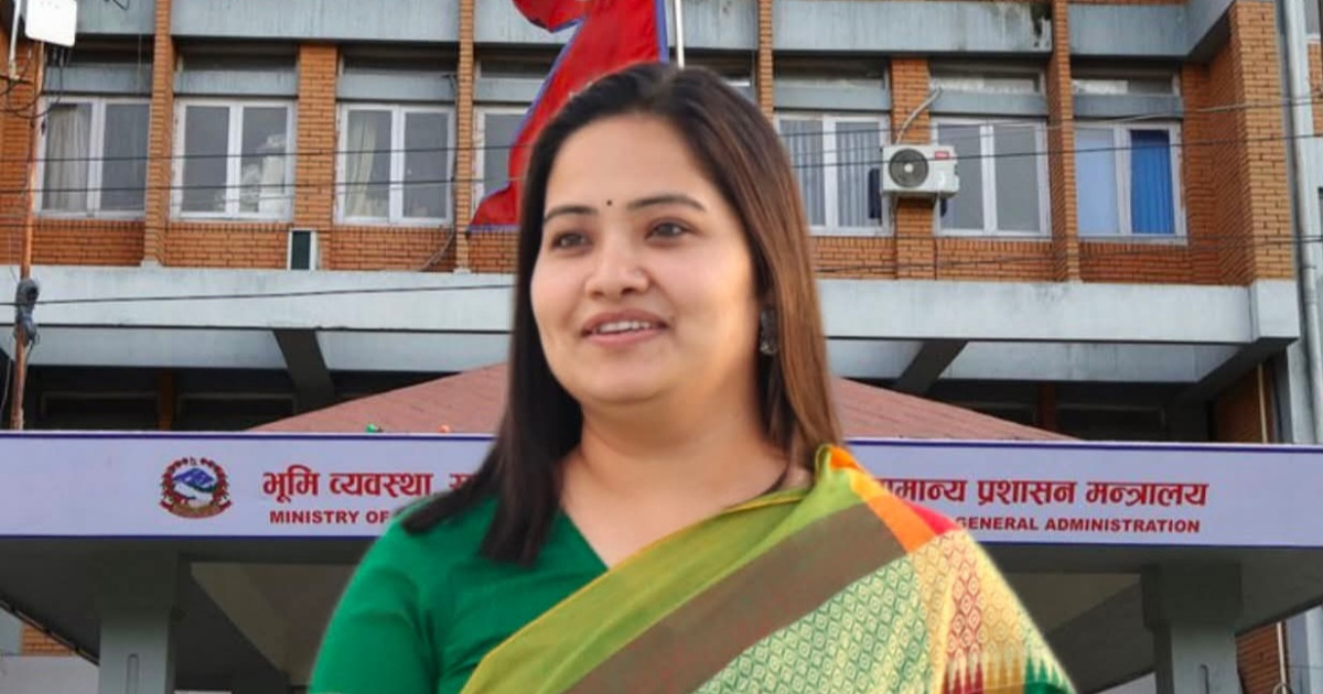 भूमि व्यवस्था मन्त्रालयद्वारा हदबन्दीभन्दा बढी जग्गा राख्ने संस्था–कम्पनीको स्थलगत अनुगमन गर्न निर्देशन