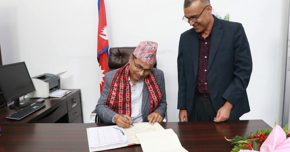 एनडिआरआरएमएकाे कार्यकारी प्रमुखमा डा. धरमराज उप्रेती नियुक्त