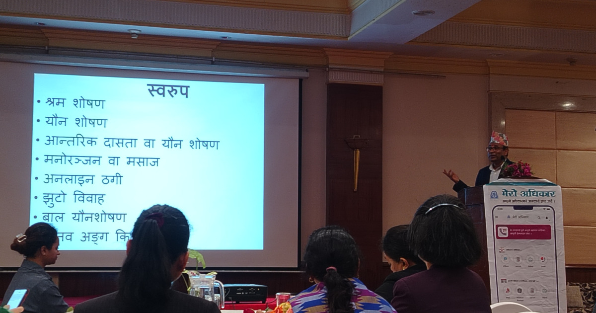 बार्षिक ३५ हजार व्यक्ति मानव बेचबिखन तथा तस्करीको जालोमा