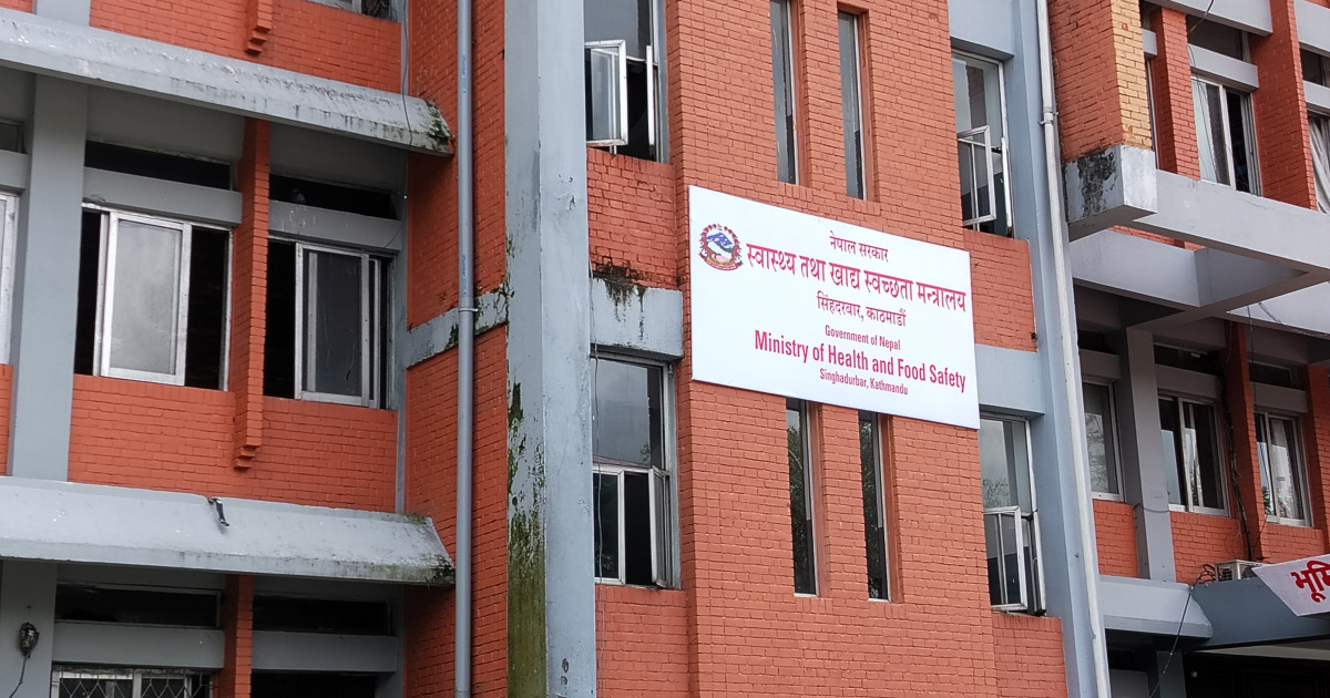 निःशुल्क उपचार सेवा सहजीकरणका लागि डा. नवराज जोशी फोकल पर्सन नियुक्त