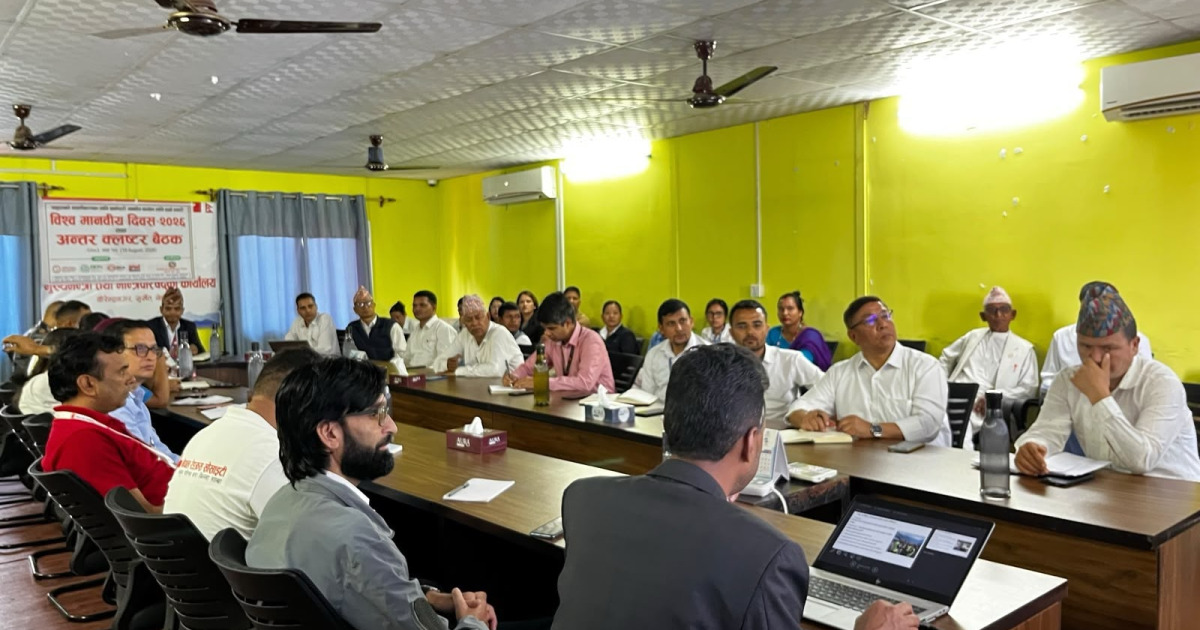 कर्णालीकाे विश्व मानवीय दिवसमा उद्धारकर्ताको सुरक्षा र समुदाय सशक्तीकरणमा जोड