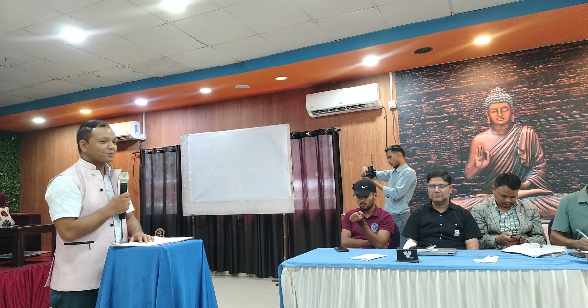 भूमि प्रयोग र भूमि अधिकारमा गम्भीर बहस आवश्यक : नाफान
