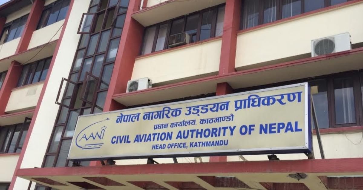 चाडपर्वमा स्वीकृत भाडाभन्दा सस्तोमा हवाई टिकट बेच्न वायुसेवा कम्पनी सहमत
