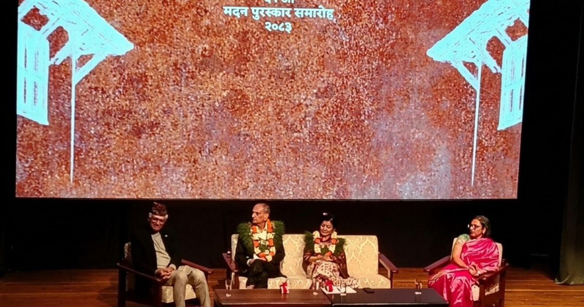 वीणा जोशीलाई मदन पुरस्कार, किरण खरेललाई जगदम्बा–श्री सम्मान प्रदान